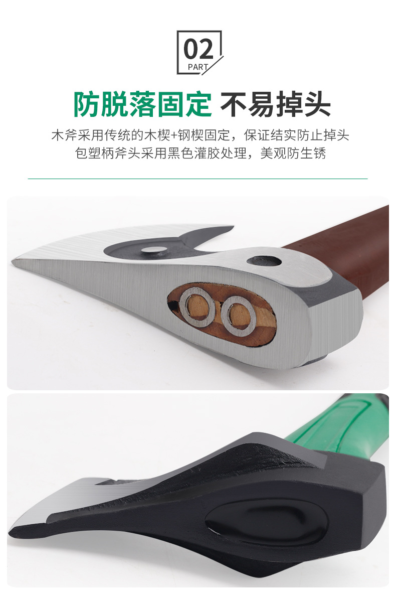 790详情_05.jpg