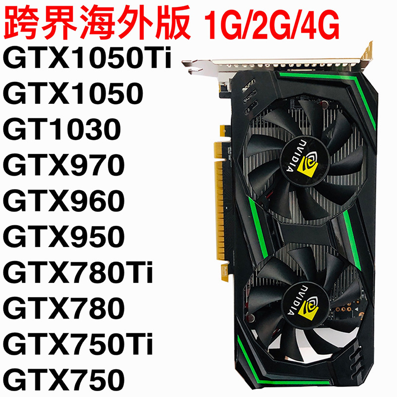 微信图片_20211030170510