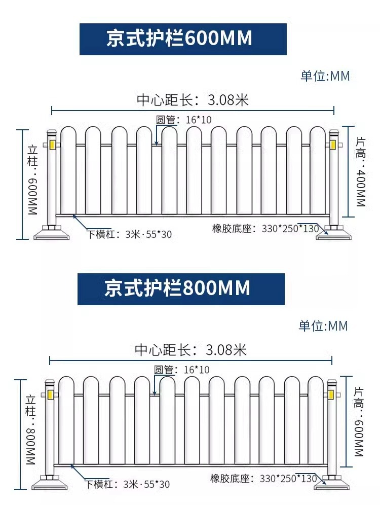 详情图片_08