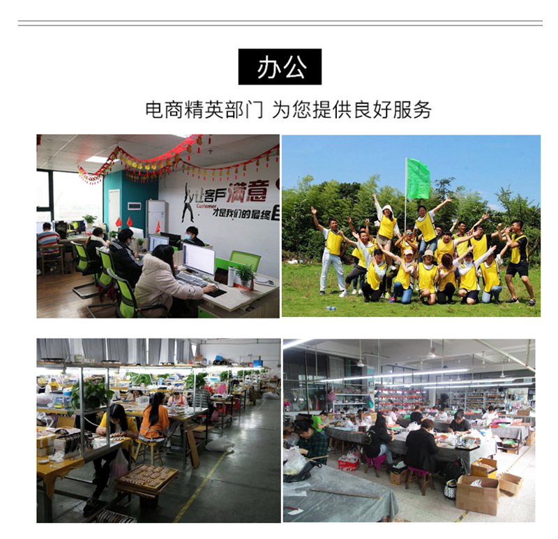 微信图片_20210205164630