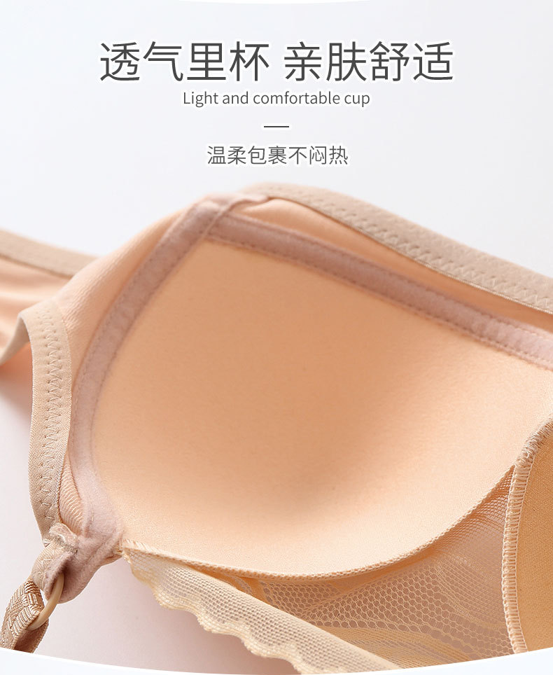 详情_06.jpg