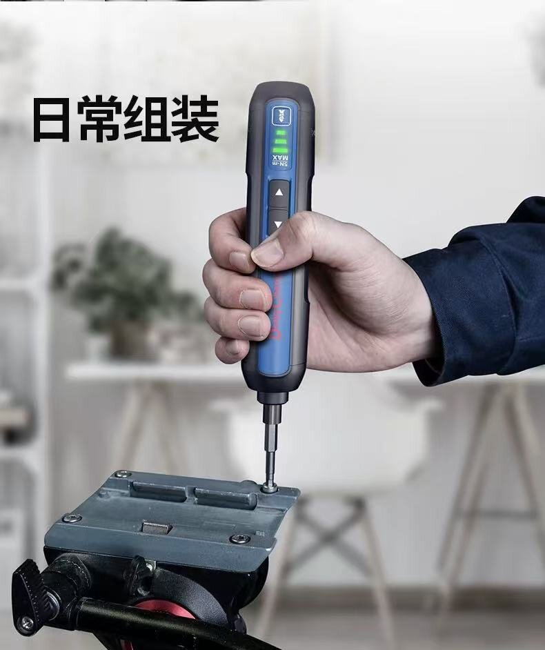 详情7_proc.jpg