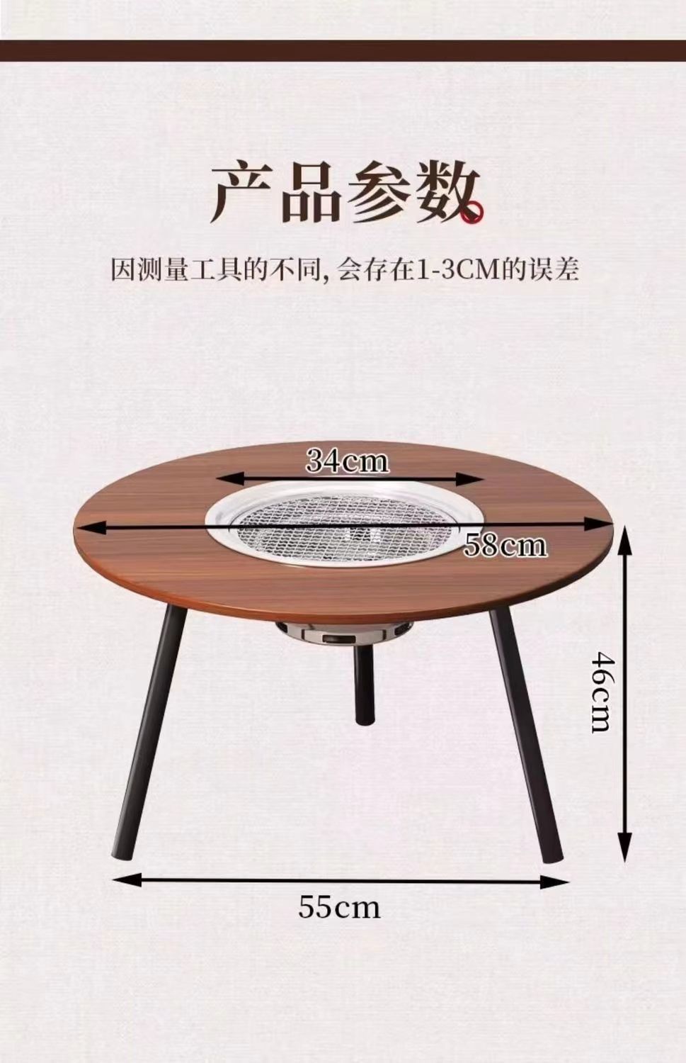 3ed9388b-5c0c-4a8c-b19b-f2295107c5b3.jpe