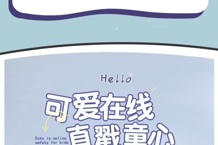 71297852-3e7a-4d2e-b4e6-d3d04329a6f2.jpe