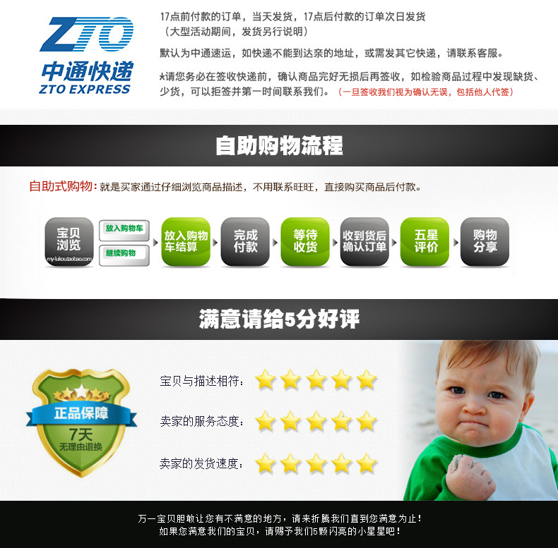 273#工装夹克_13.jpg