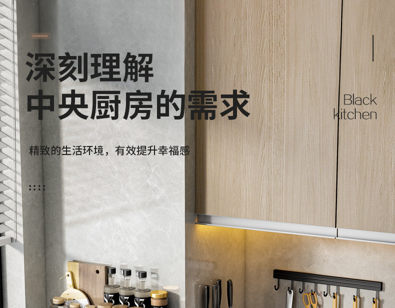 商品详情15.jpg