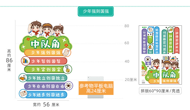 6c8921bb-20b4-4a9f-81ae-b89c577ecaf7.jpe