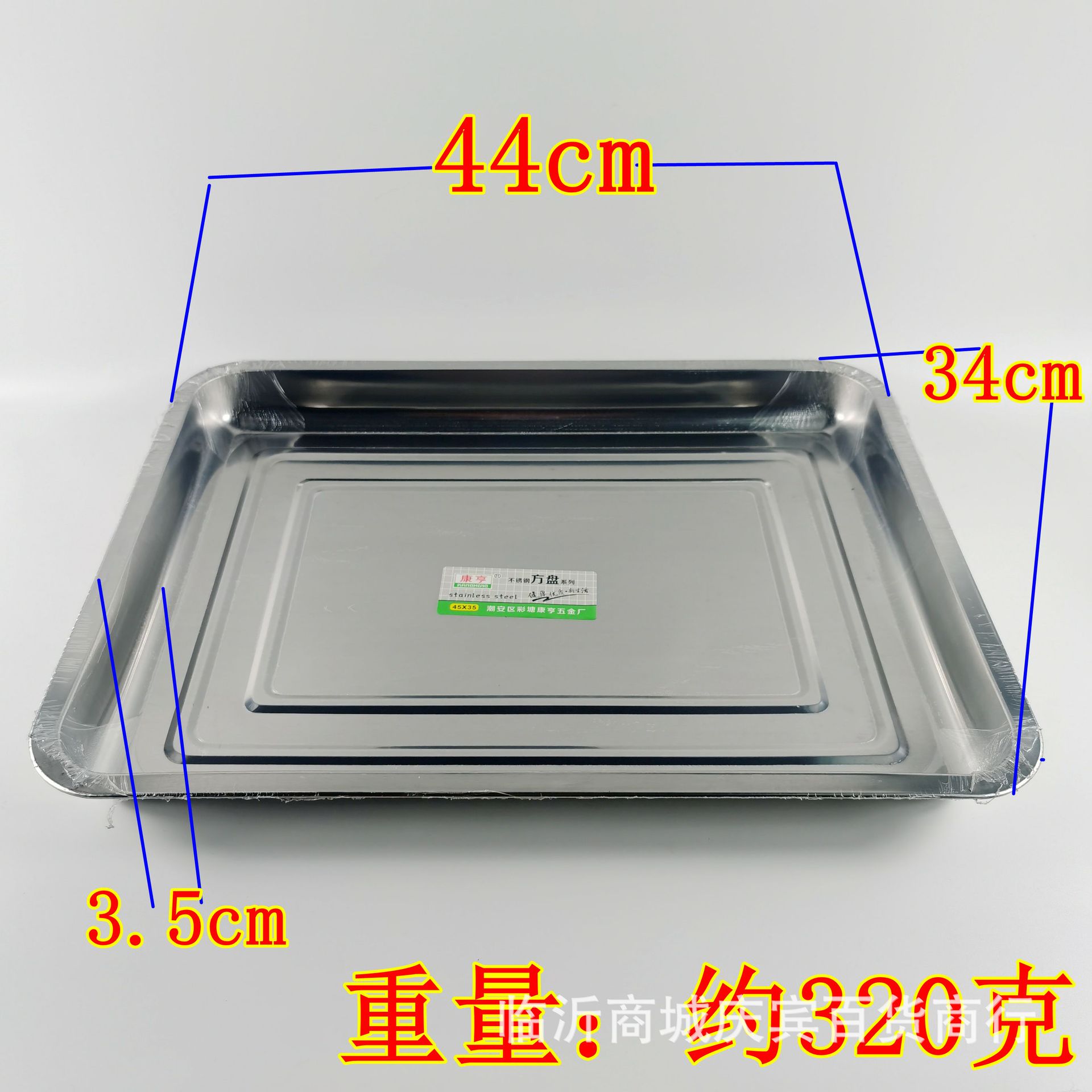 主图3
