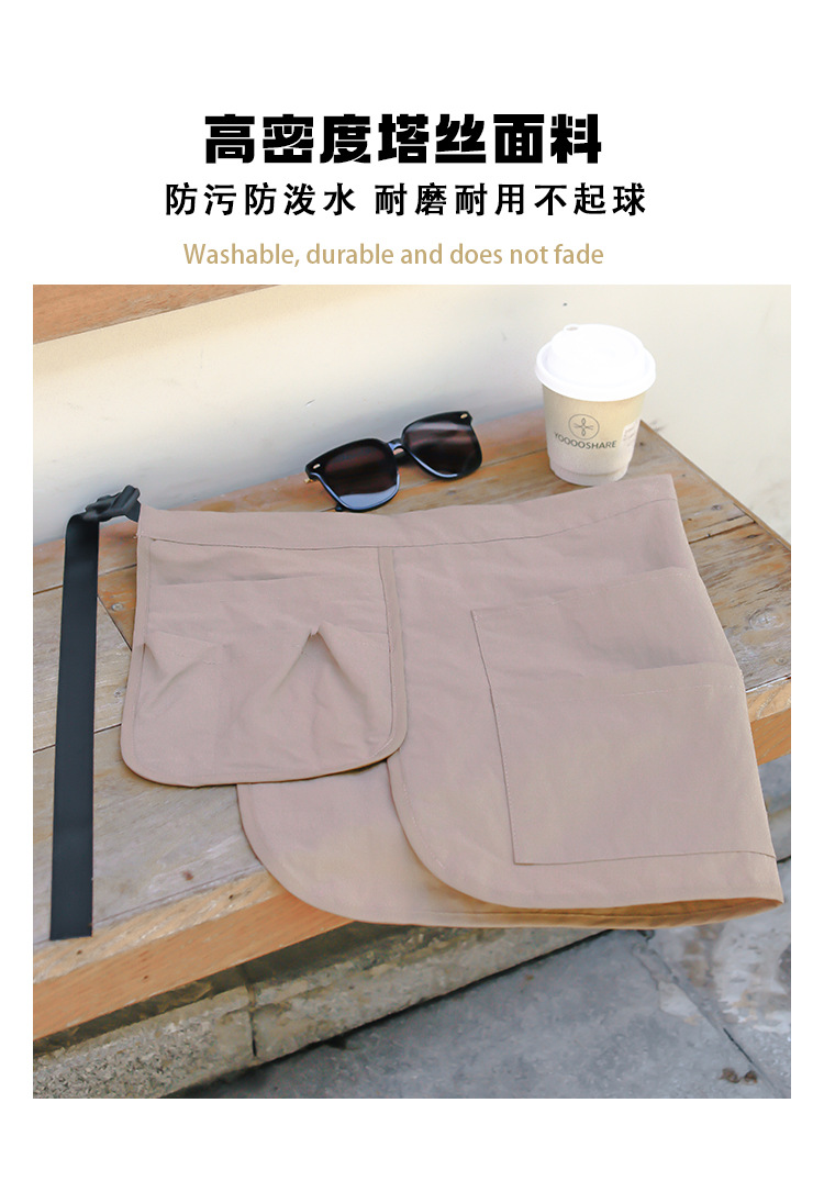 围裙_09.jpg