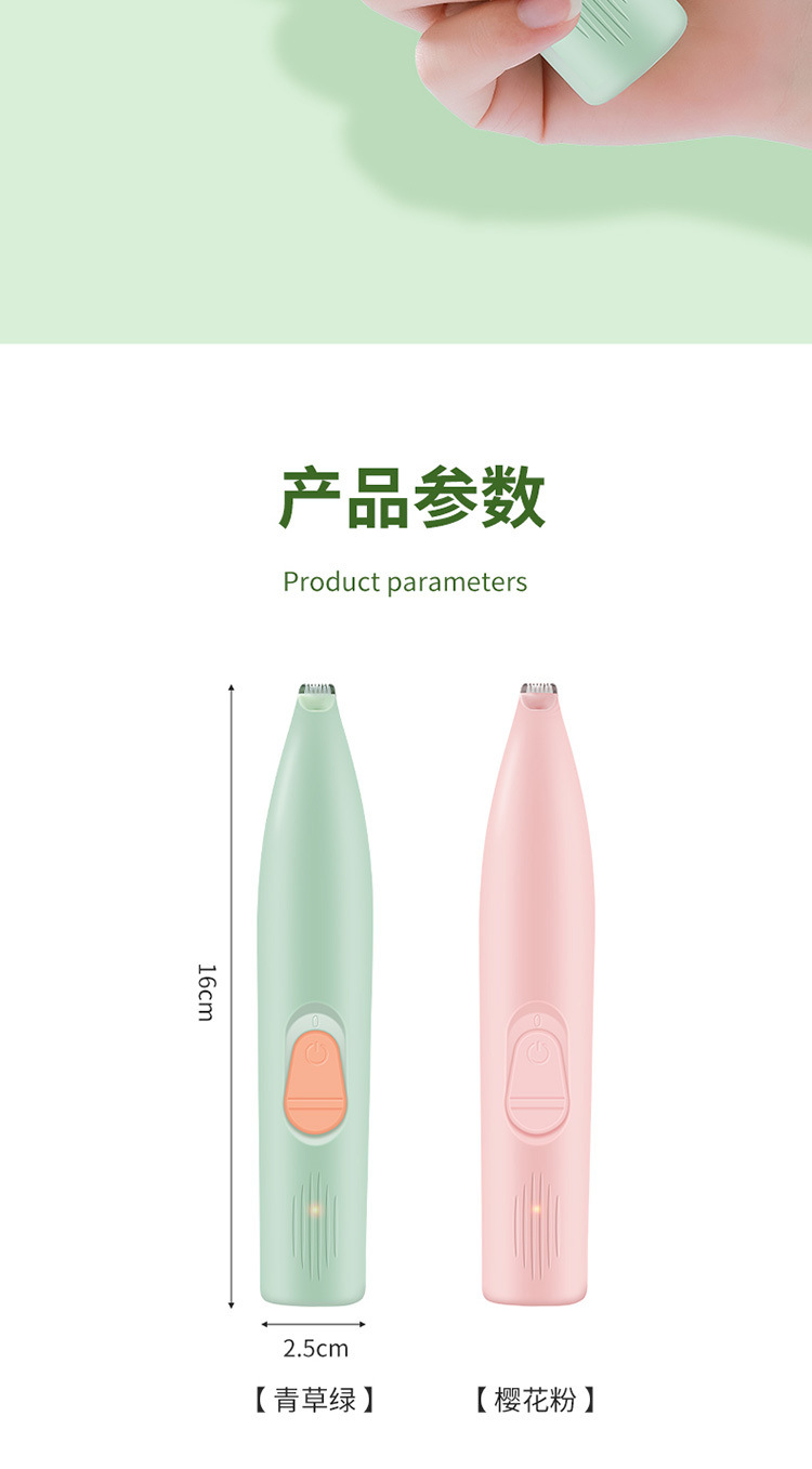 c98486c2-f2a3-4322-9ac4-4dabc861bae5.jpe