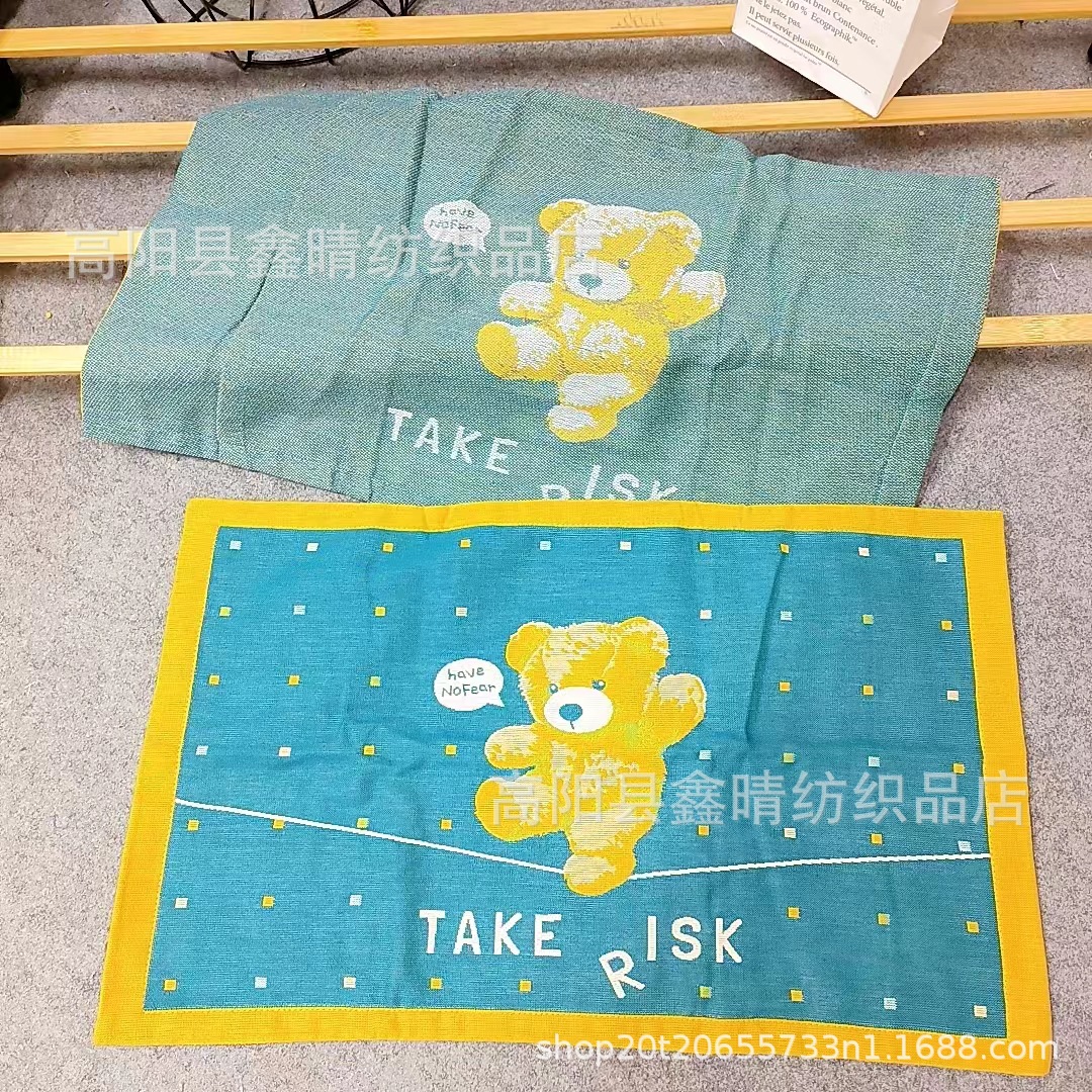 微信图片_2022123012285710