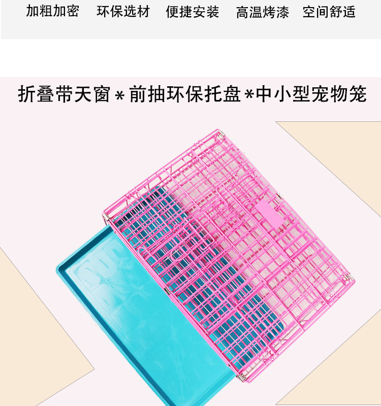 详情.1jpg_03