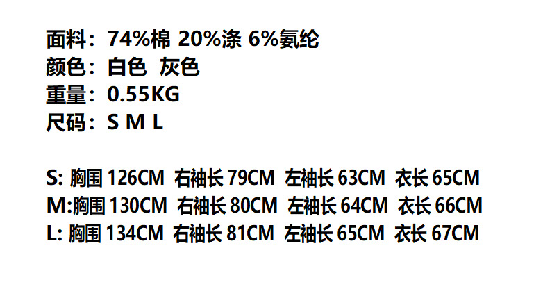 QQ截图20250926165828.png