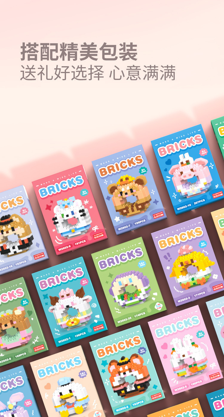 一键复制_20240426134522