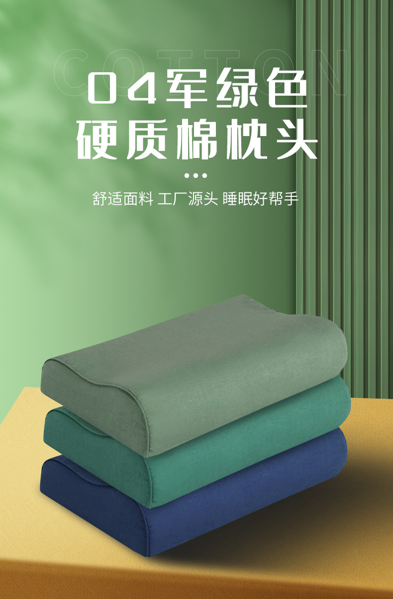 详情页_01.jpg