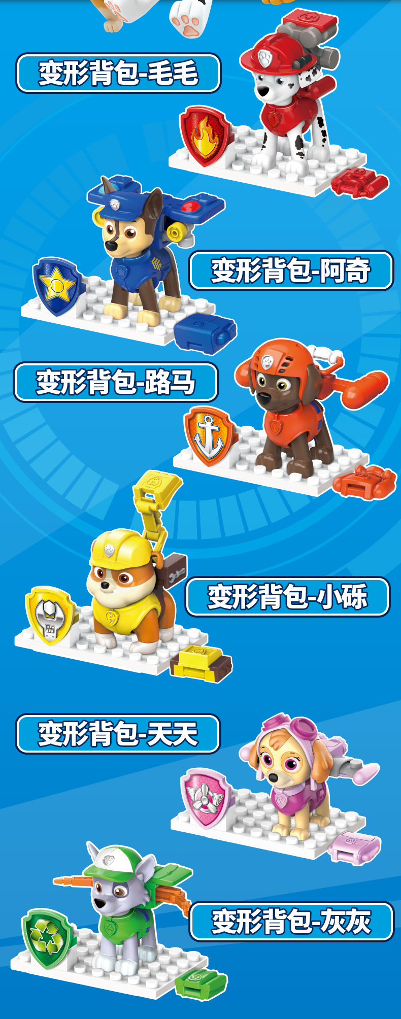 详情图03