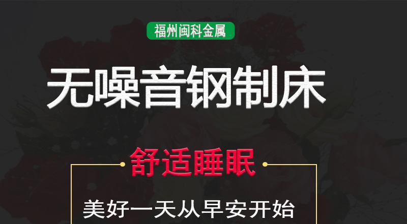 详情2.jpg