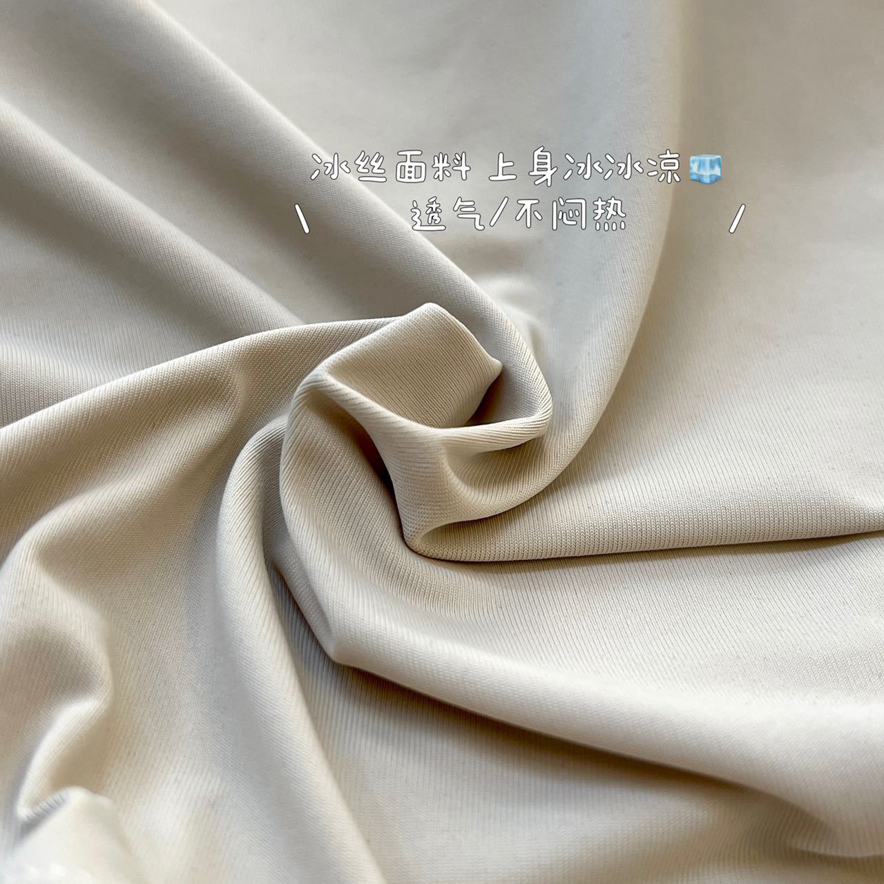 IMG_4891(20240109-144532)