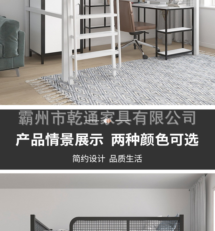 详情-07.jpg