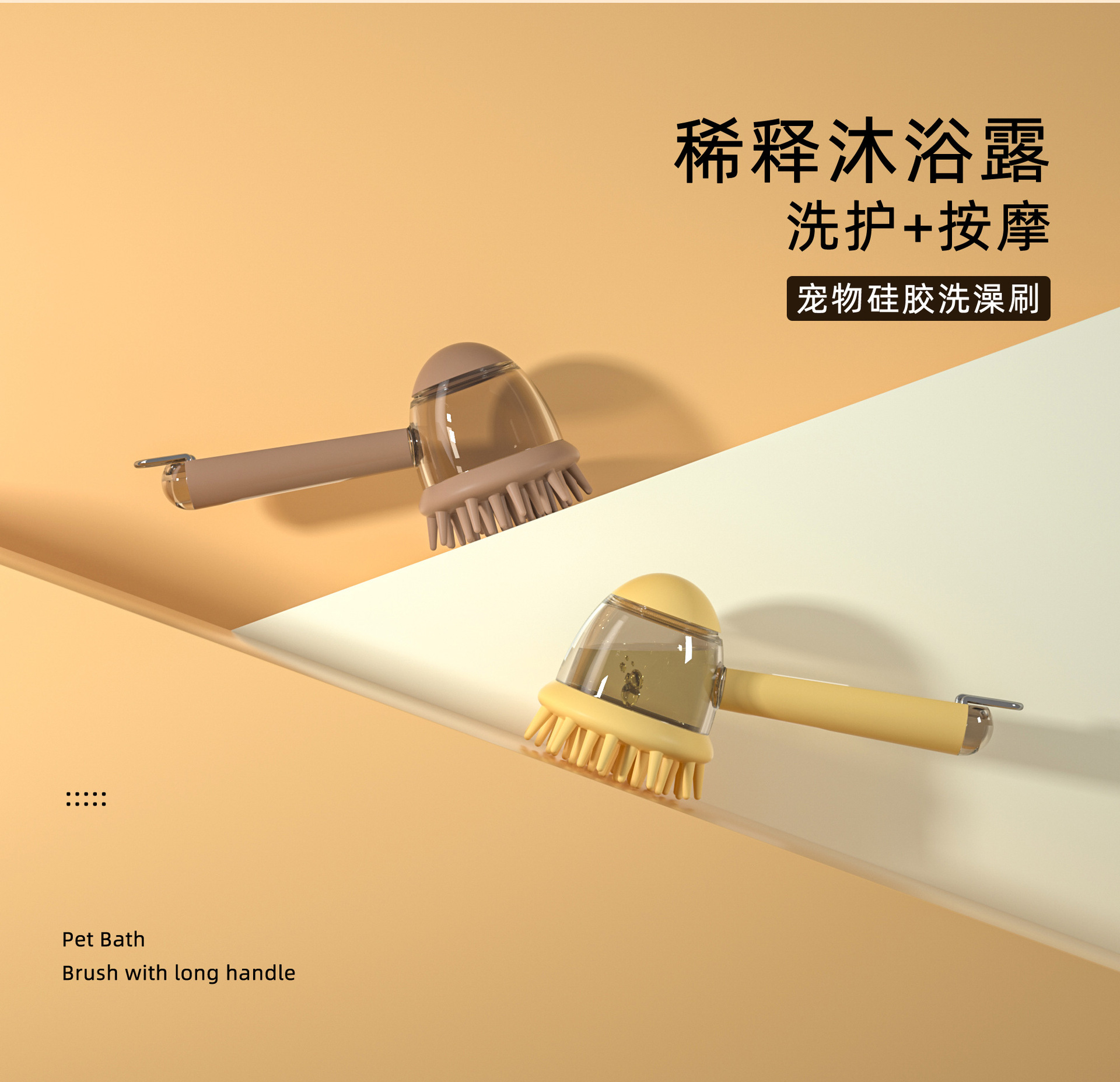 梳子-详情_12.jpg