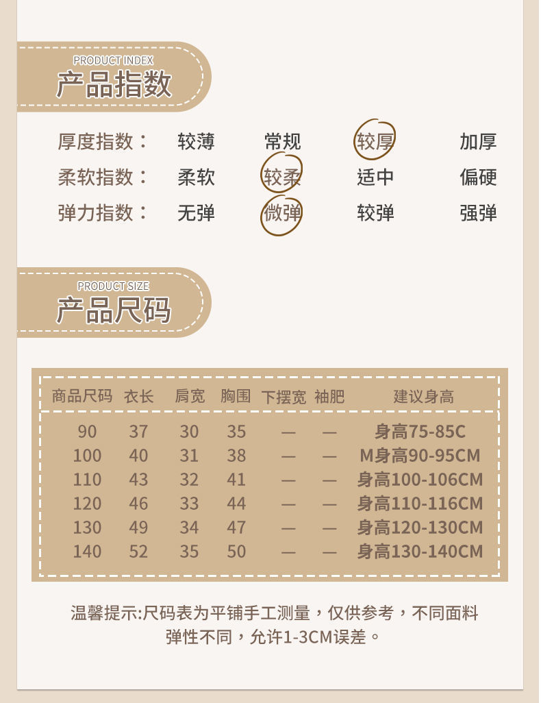 e6fcc8a4-bcc6-4832-90bd-6c7d6d87c4bd.jpe