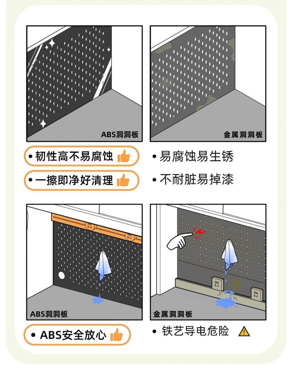 14aae2f8-db98-41e4-81a4-88ed69746865.jpe