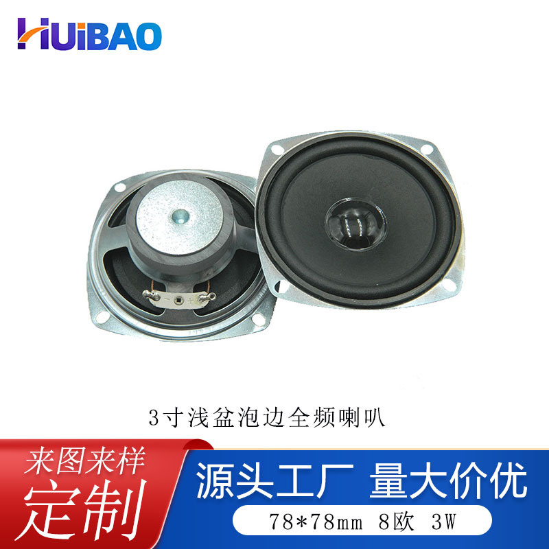 产品主图.jpg