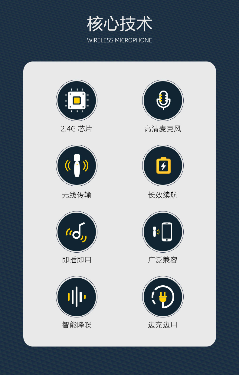AP004一拖一中文详情_02