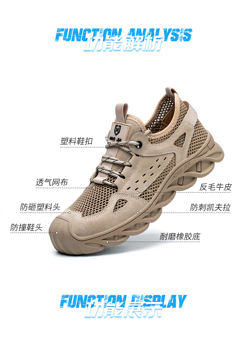 详情1_05.jpg