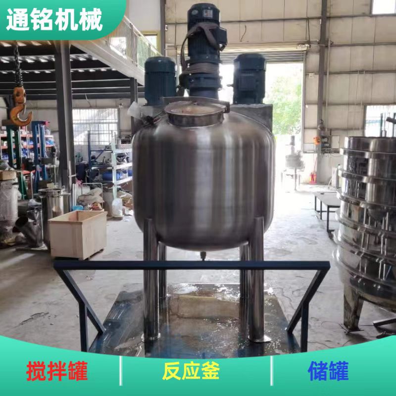 8c99bf9b5c37e963f36e069f764ebb