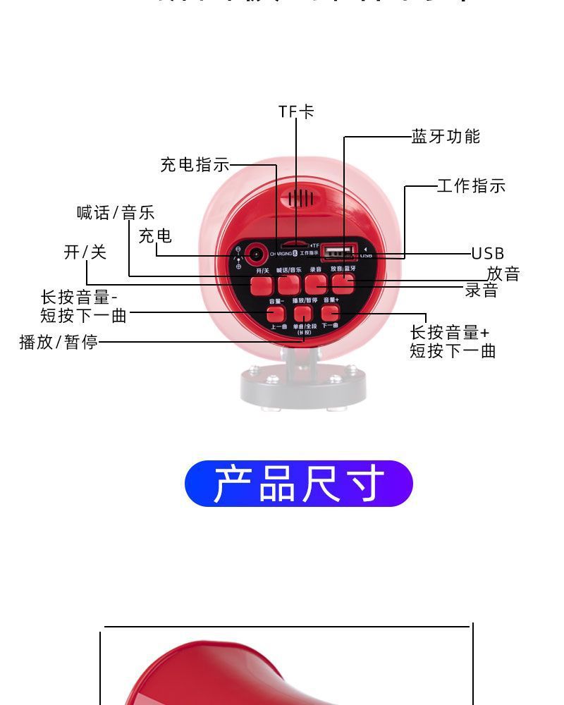 详情-17.jpg
