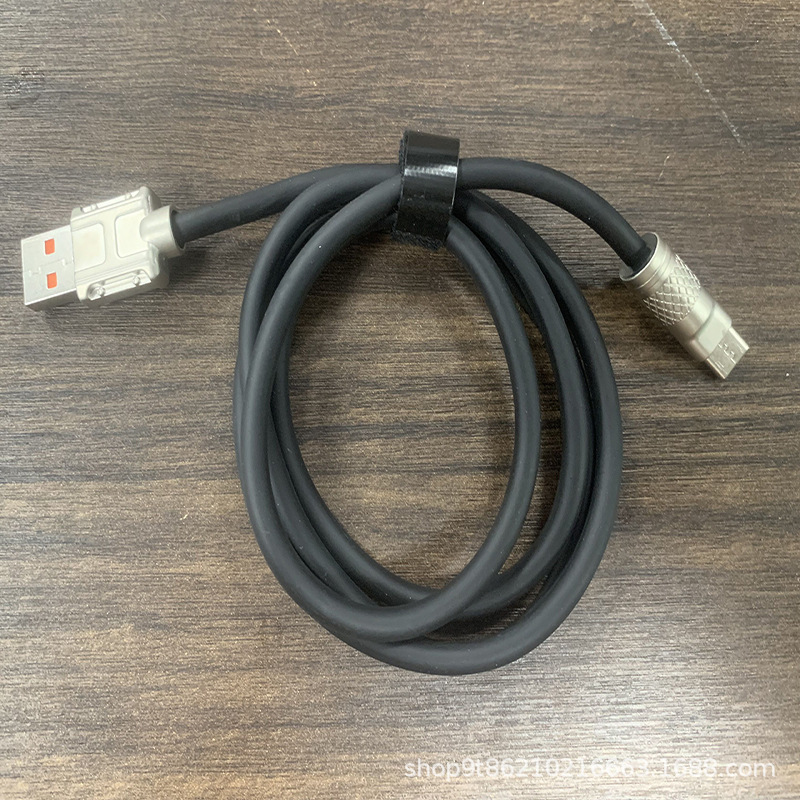 图片20221119192134