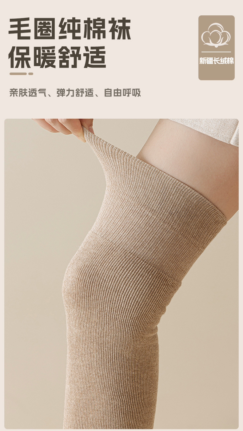 瑞欣详情psd2426_11.jpg