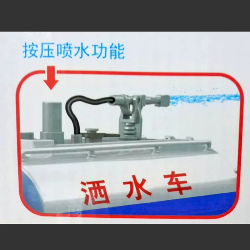 Screenshot_2022-05-07-15-06-14