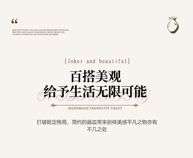 9fe6cce5-a12c-4c5b-bca5-46f8e983ade1.jpe