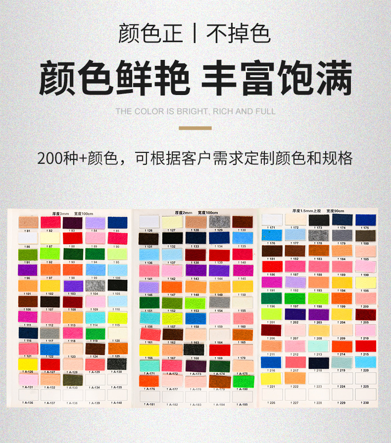 机器详情_06.jpg