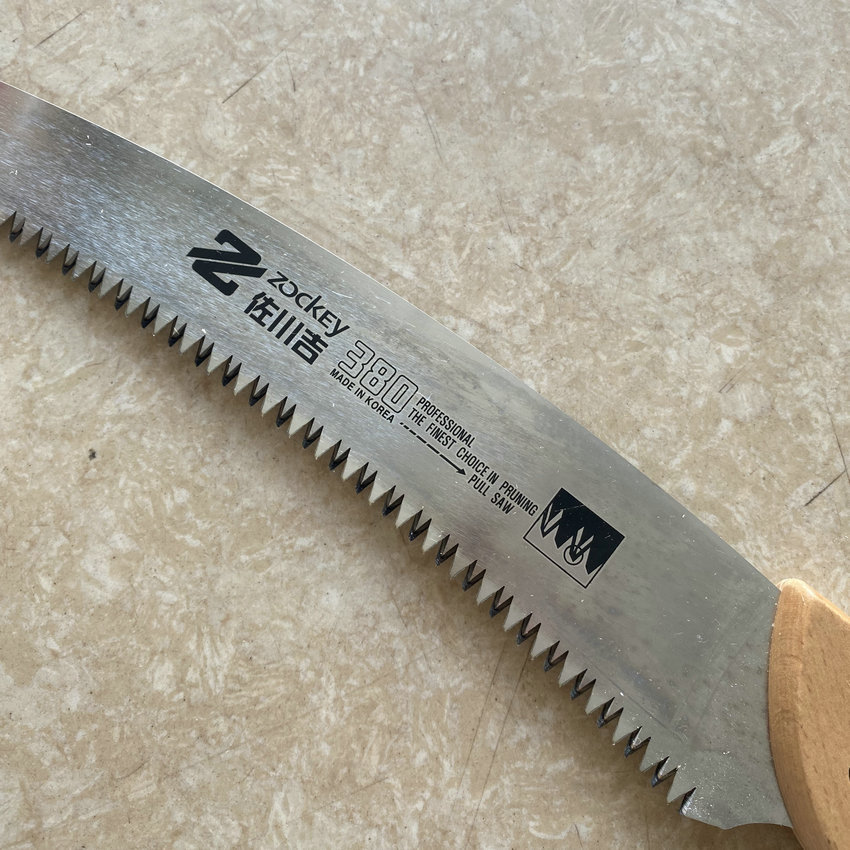 佐川吉380手锯主图02