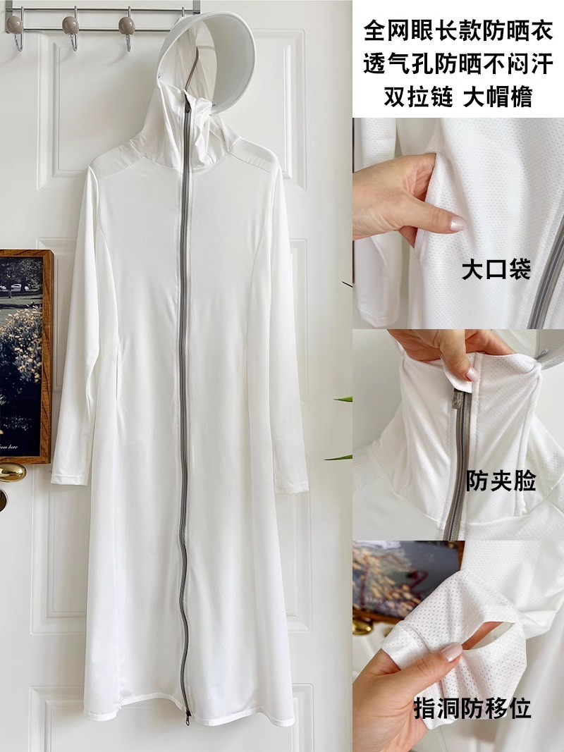 d3eda953-3027-45a9-9d21-21716cb03523.jpe