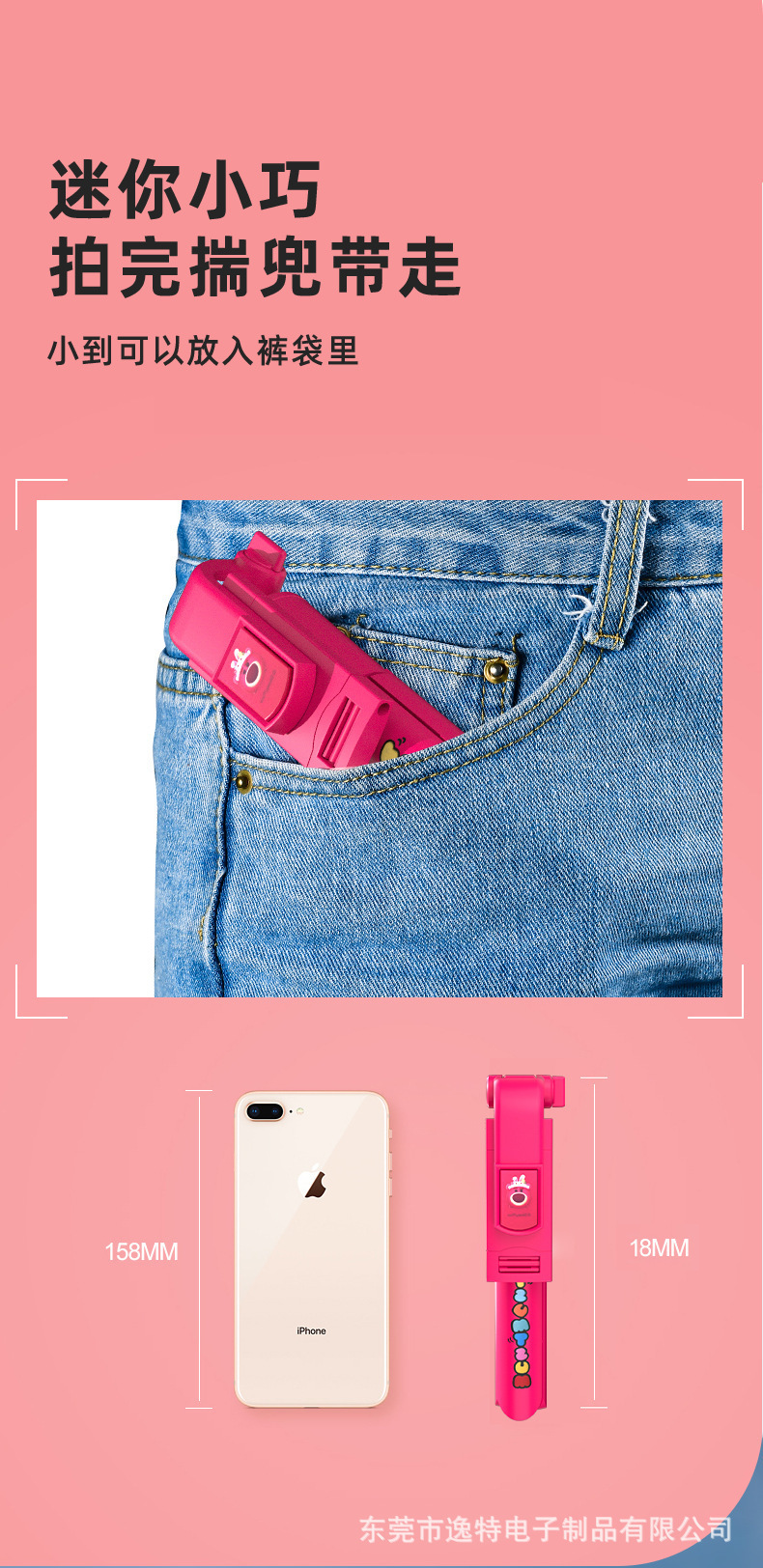 O1CN01Ku4hGY1rkS8kw4MCg_!!2200