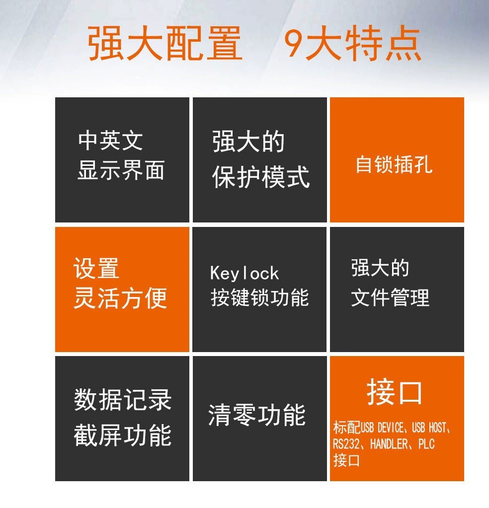 详情页（5）.jpg