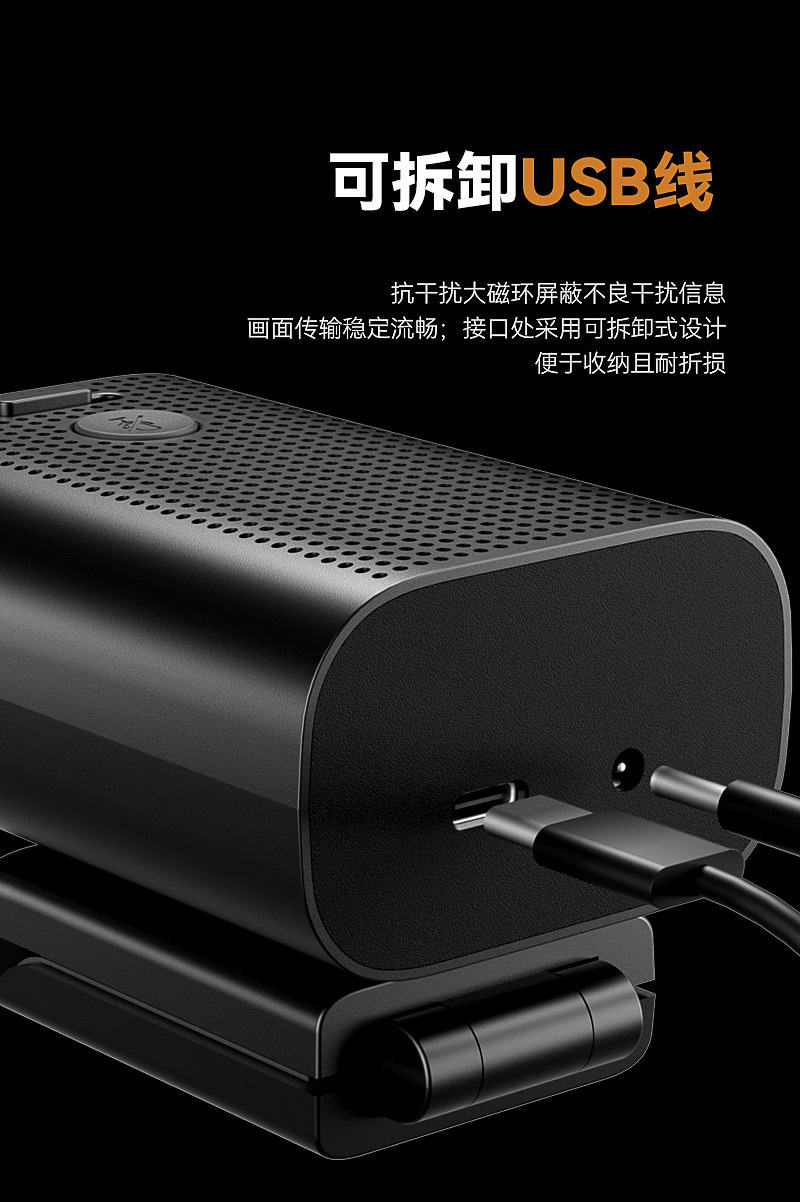 中文移动端_15