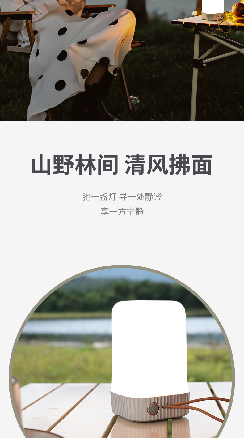 Q2详情2_07.jpg