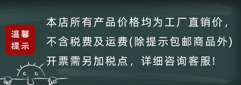 微信图片_20210914170407