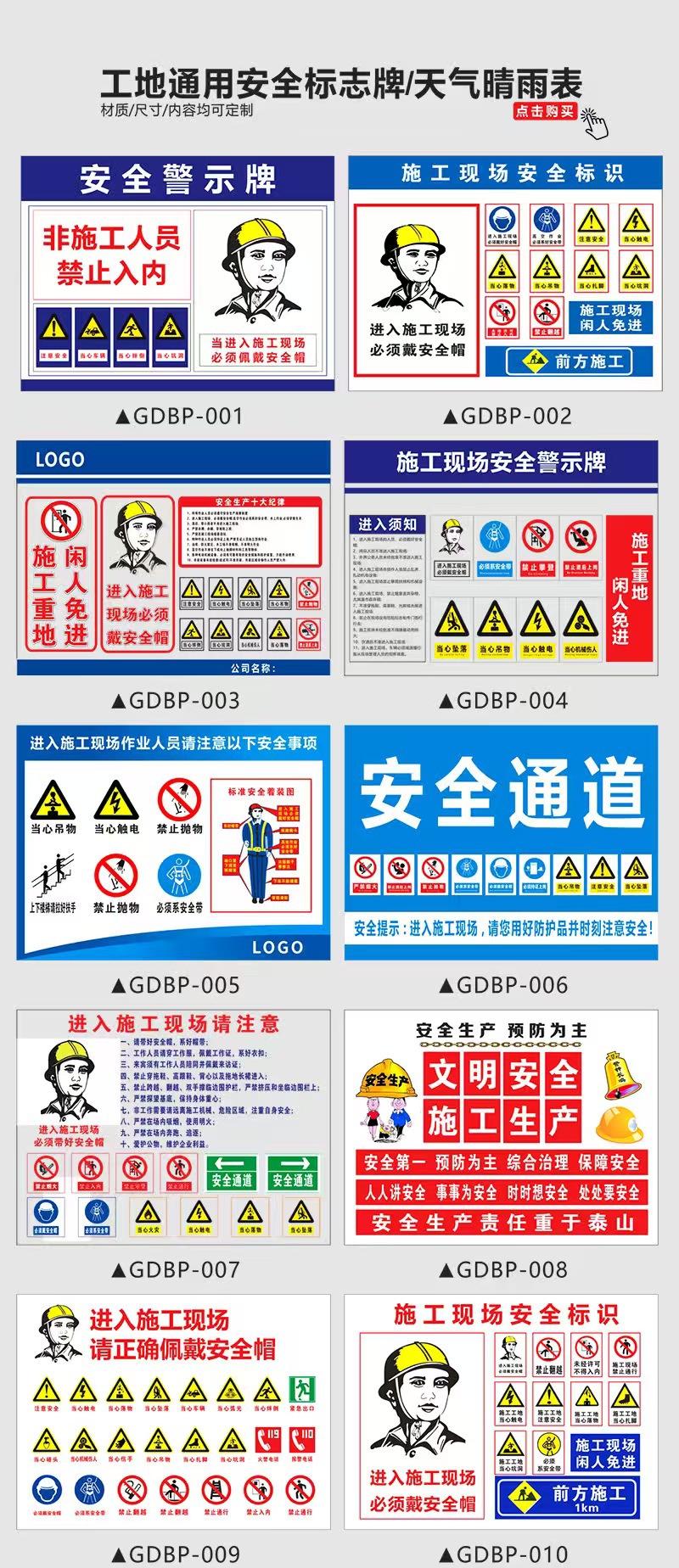 34538abc947be0487c664b46729f37