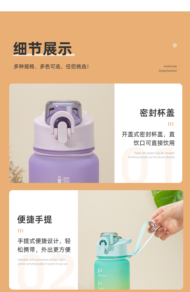 杯子定制logo