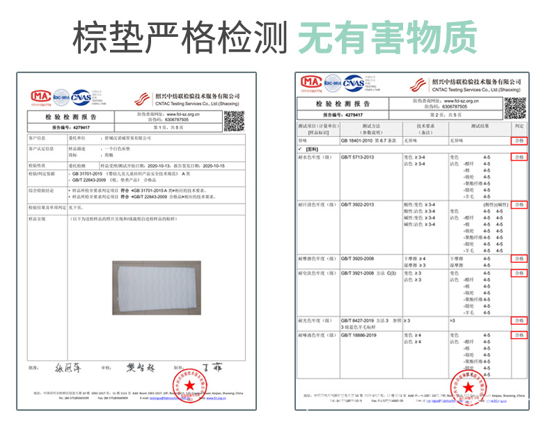 详情2_15.jpg