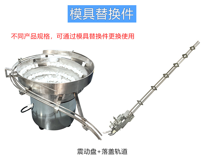 双头简易无框（活塞泵）-科统德-详情图_14.jpg