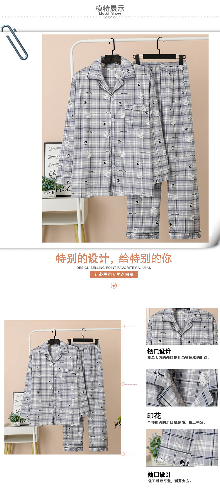 20314#详情.jpg