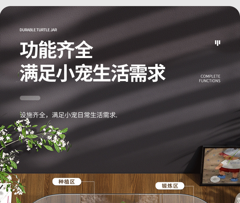 9e6a219c-564b-4928-9b0d-b91e29407565.png