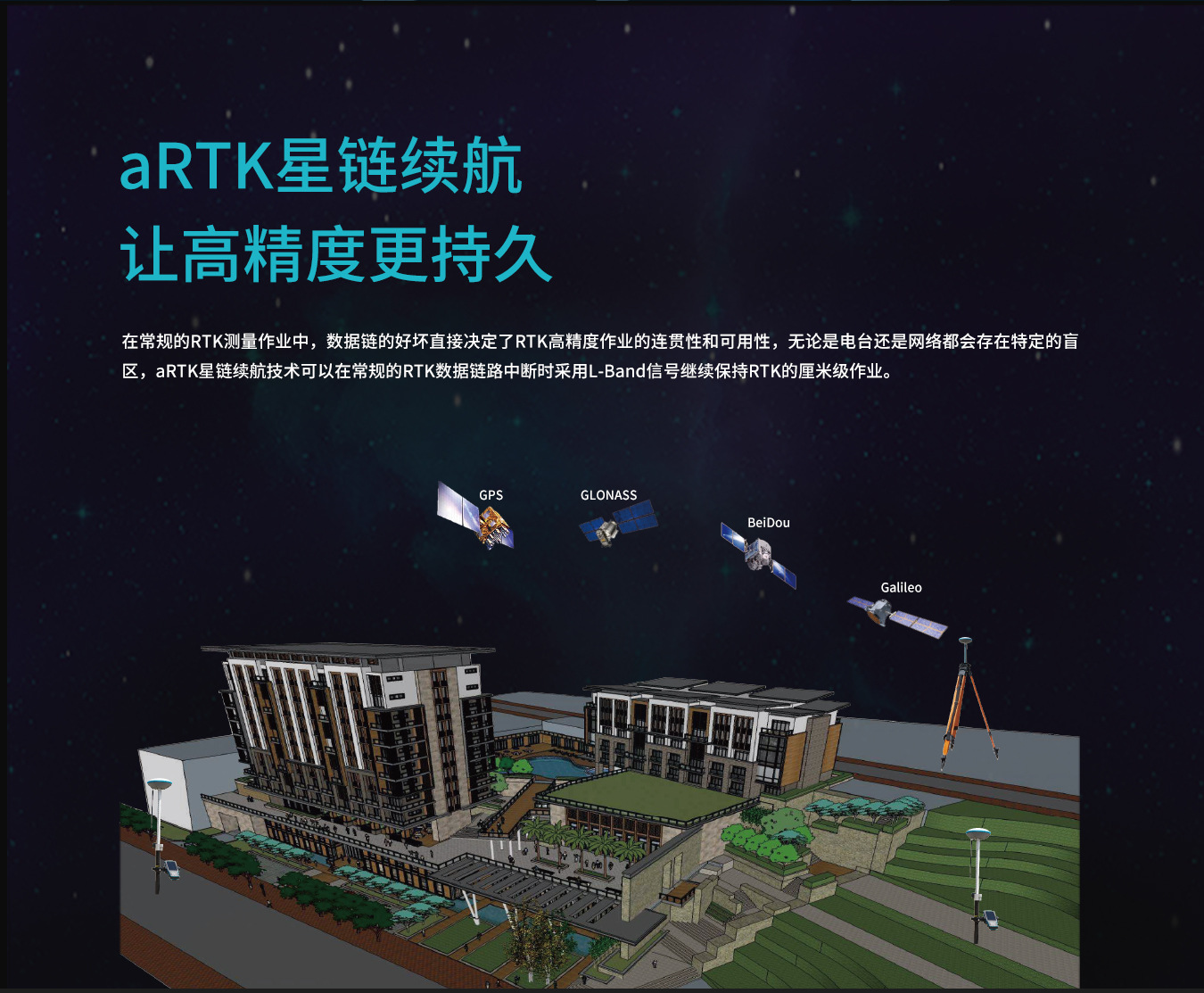 U3Pro详情A-10.jpg
